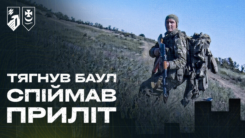 «Буревій» знищив понад 100 окупантів за тиждень