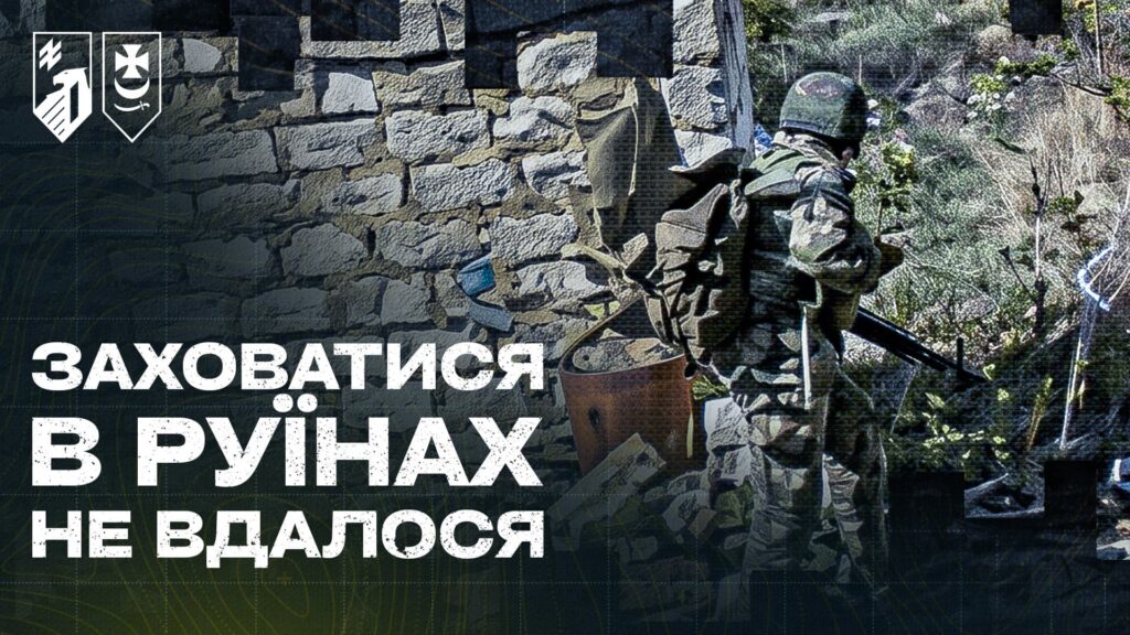 За тиждень бійці «Буревію» уразили 85 окупантів, збили 215 FPV-дронів і 151 БпЛА «Молнія», вивели з ладу 23 засоби РЕБ та знищили понад 25 одиниць автомобільної техніки противника.